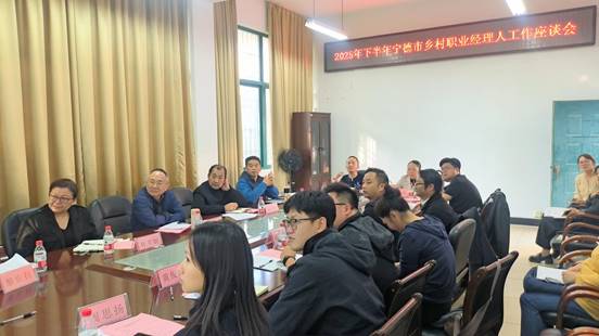 微信图片_20251117111743